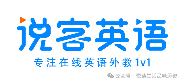 真人一对一英语外教怎么样：真人外教在线一对一英语口语课程最新名单！ 2024年十大课程优缺点揭晓-第15张图片-阿卡索