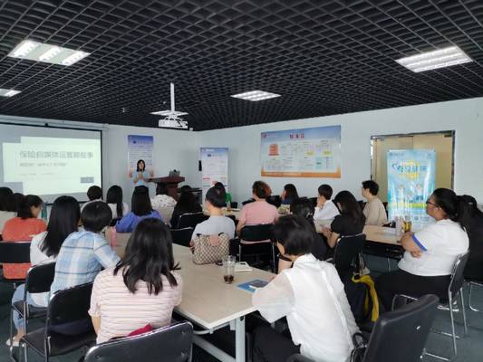 上海学为贵雅思培训学校-第2张图片-阿卡索