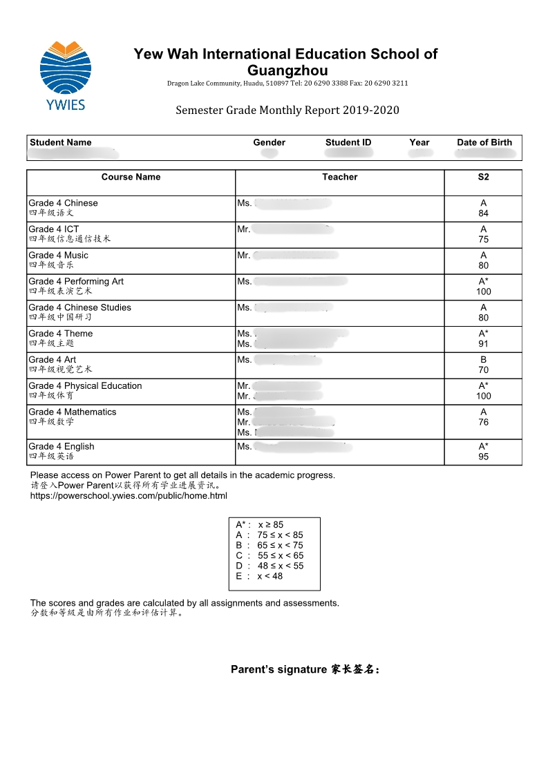 广州外教一对一辅导：个性化教育是什么样的？广州耀华学校不一样！-第16张图片-阿卡索