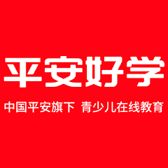 瑞安商务英语外教一对一：【十月最新】上海排名前十的英语培训机构有哪些？哪一个更好？价格？