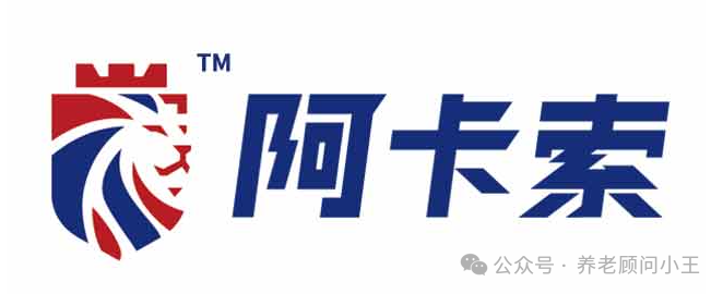 广州外教一对一英语哪家好：广州哪家外教一对一在线英语课程最好？ 2024年热门课程排名及收费详解-第9张图片-阿卡索