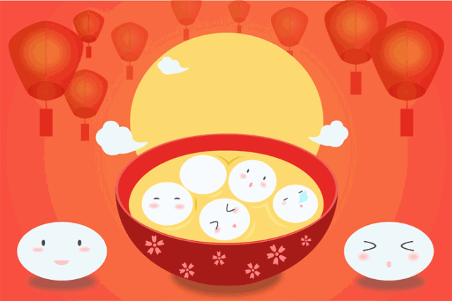 “元宵节”用英语怎么说？ 这真的不是“甜饺子”！  ！