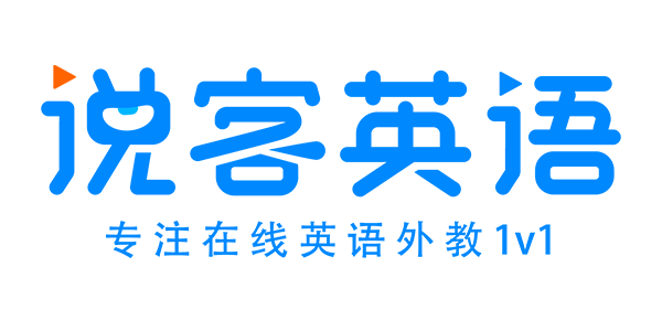 托福一对一外教：2024年一对一英语口语外教十大在线机构汇总！ （含收费标准）-第9张图片-阿卡索