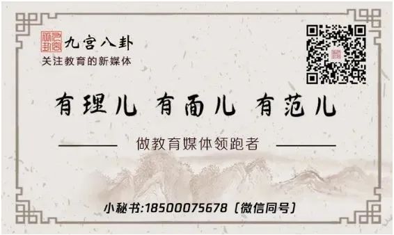 外教一对一课怎么上：平均获客成本为10元。你们是如何获得超过 4000 万用户的？-第5张图片-阿卡索