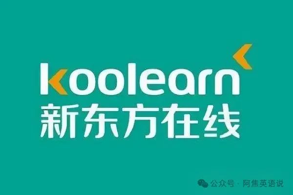 纯北美外教一对一网课：【最新盘点】2024年十大在线一对一在线英语外教班哪家比较好？可靠的！-第7张图片-阿卡索