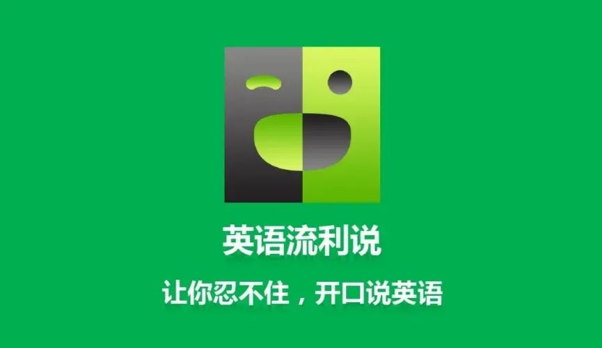 纯北美外教一对一网课：【最新盘点】2024年十大在线一对一在线英语外教班哪家比较好？可靠的！-第8张图片-阿卡索