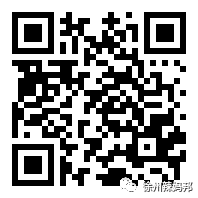 外教英语一对一 在线辅导：1+1&gt;2？徐州口碑英语机构课程全面升级，线下小班互动超强，线上外教一对一辅导棒极了！-第54张图片-阿卡索