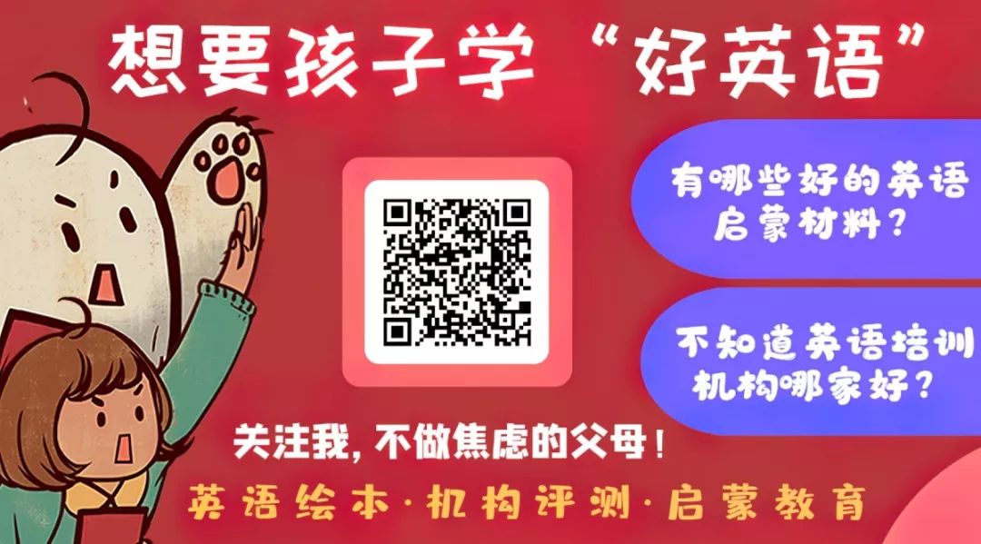 新经典英语教材：加州教科书是什么？什么是奇迹？家长真的看懂这套教材吗？ （资源在文末）-第1张图片-阿卡索