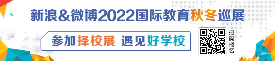 苏州园区一对一外教：这个周日，苏州公立学校和私立学校齐聚一堂！快来为您的孩子选择一所好学校-第1张图片-阿卡索