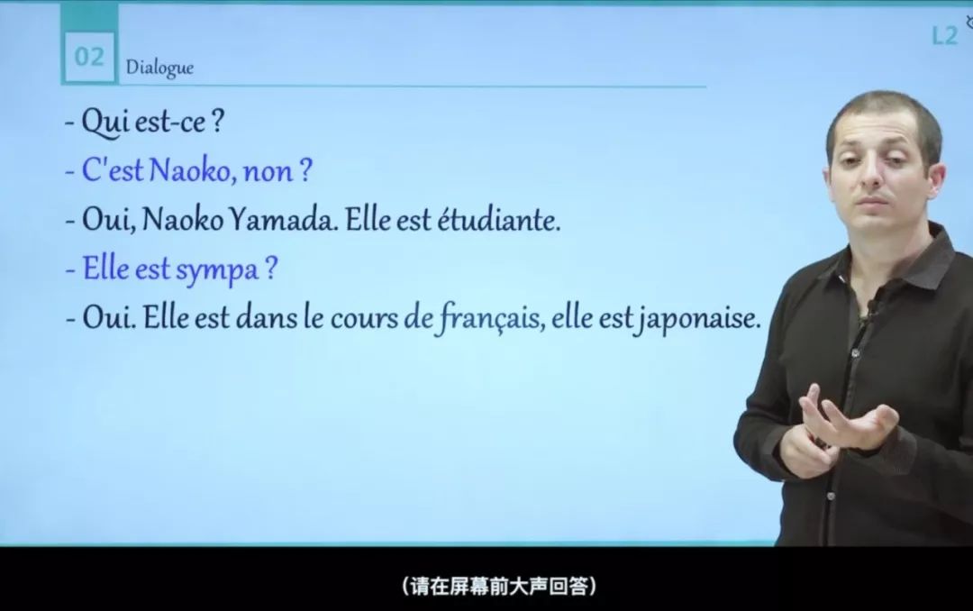 真人外教一对一家教：初学者注意啦，快来认领你的一对一外教-第12张图片-阿卡索