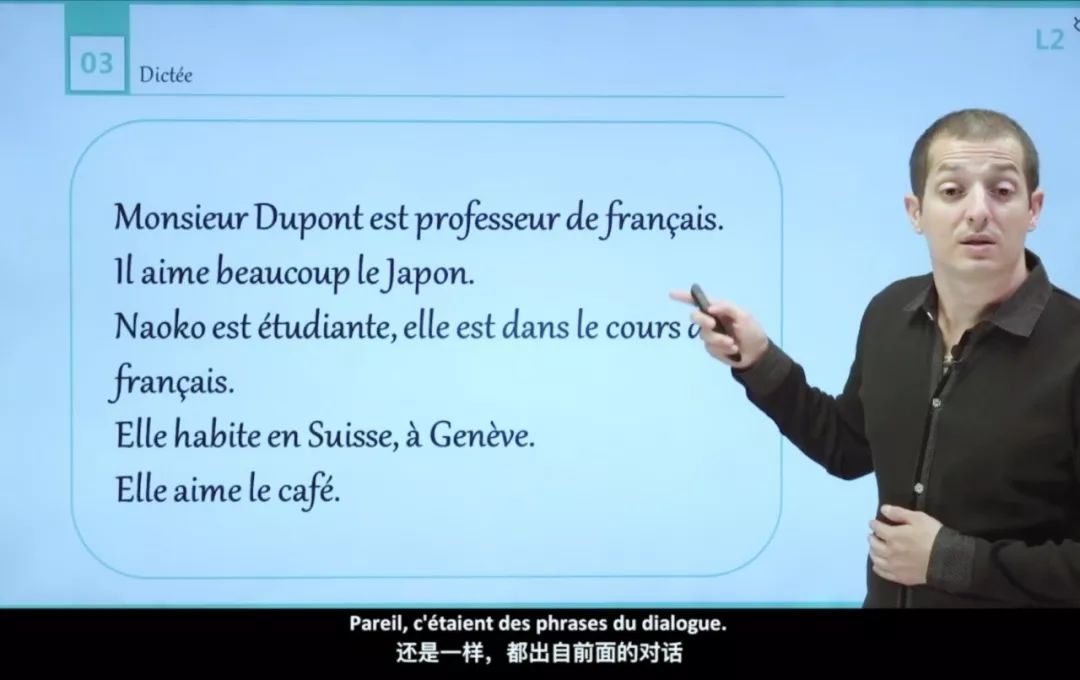 真人外教一对一家教：初学者注意啦，快来认领你的一对一外教-第14张图片-阿卡索