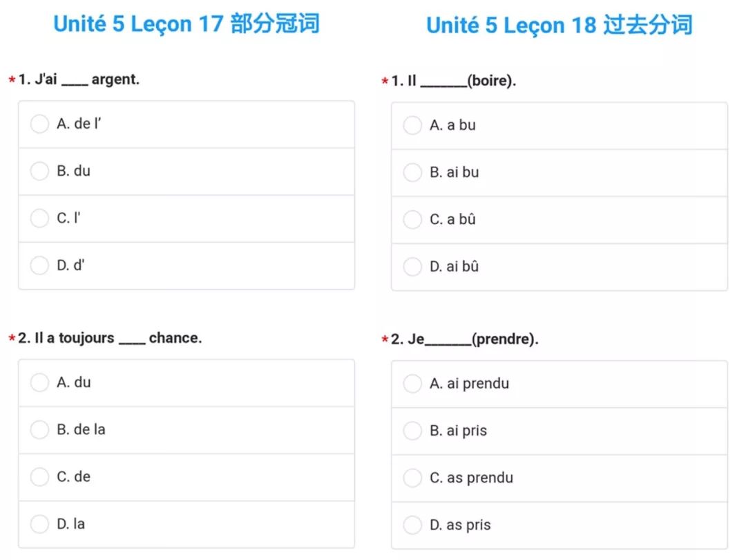 真人外教一对一家教：初学者注意啦，快来认领你的一对一外教-第15张图片-阿卡索