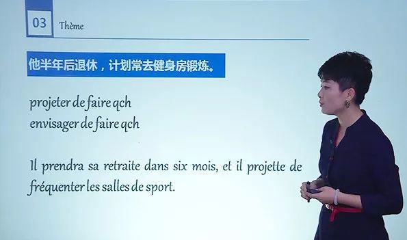 真人外教一对一家教：初学者注意啦，快来认领你的一对一外教-第4张图片-阿卡索