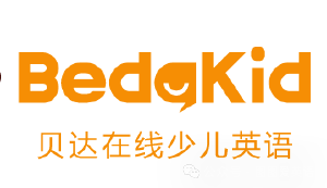 给宝宝请外教一对一培训：盘点2024年十大在线一对一英语外教培训机构，哪家性价比最高？-第14张图片-阿卡索