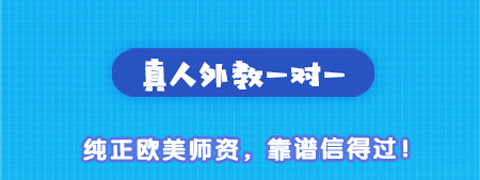 游戏英语app：AI英语课堂应用-第2张图片-阿卡索