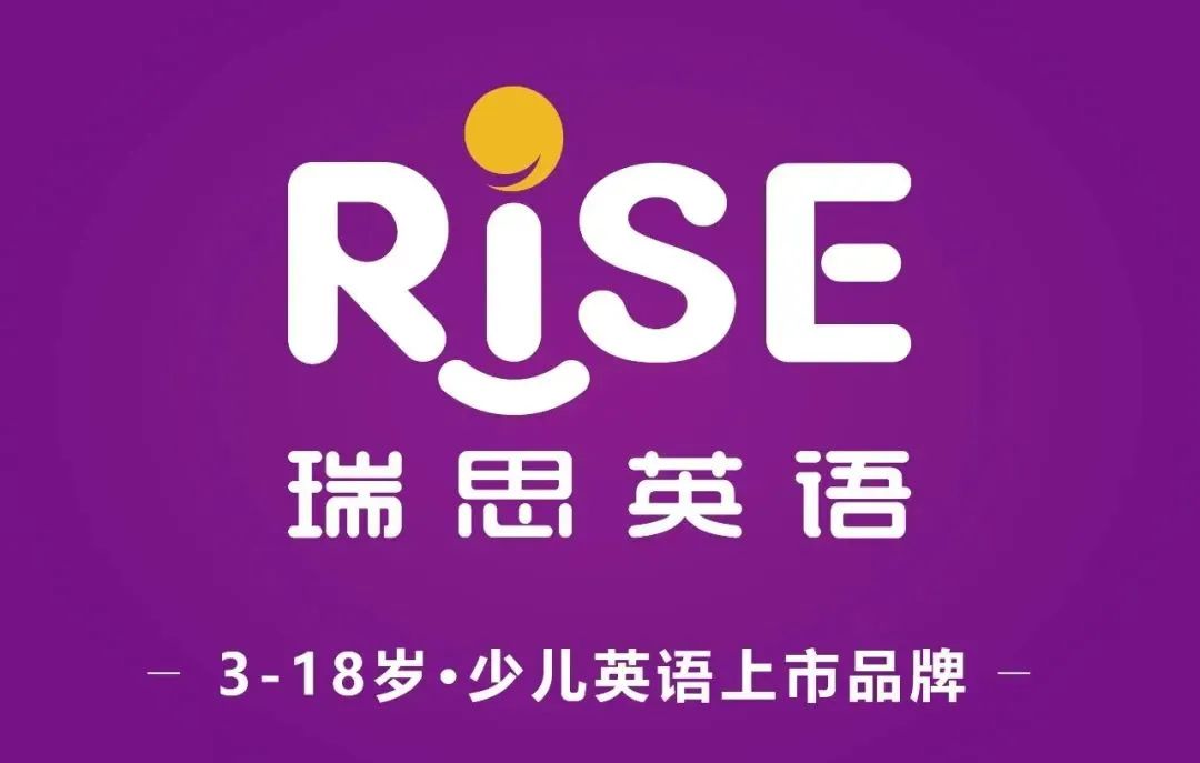 一对一外教网上英语培训：2024年在线直播一对一外教英语课最新价格盘点及十大平台口碑及课程特色全解析-第8张图片-阿卡索