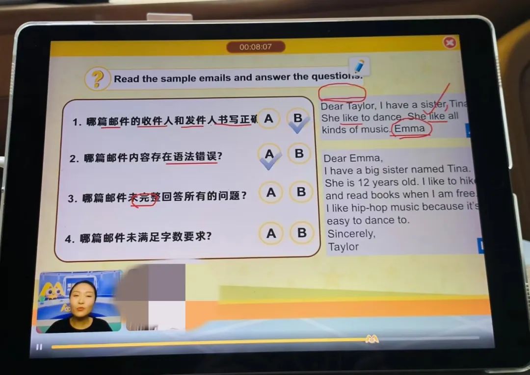 一对一外教英语直播间：王炸！一门课程解决口语、剑桥考试、考试成绩提升三大需求，而且只需两位数的费用。-第31张图片-阿卡索