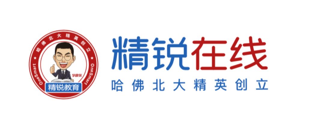 精锐教育外教一对一：精英教育2020财年Q1营收8亿元，线上业务疫情期间15天收入破亿元。-第3张图片-阿卡索