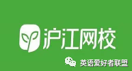 2023年十大成人英语培训机构哪家最好？  10家线上线下成人英语机构盘点分析！-第10张图片-阿卡索