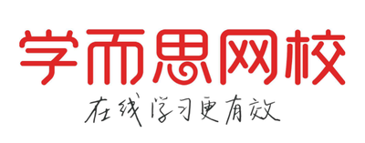 怎么选一对一外教：一对一英语怎么样？值得选择吗？2024年最新收费标准公布！-第5张图片-阿卡索