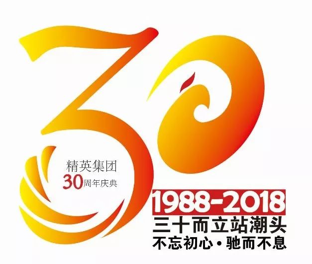 一对一外教佐藤：五年发展新变化-精英未来学校-第31张图片-阿卡索