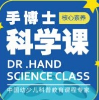 外教一对一太原：2020，梦想在太原！太原市“精英青少年成长计划”研修营助你追梦！-第27张图片-阿卡索