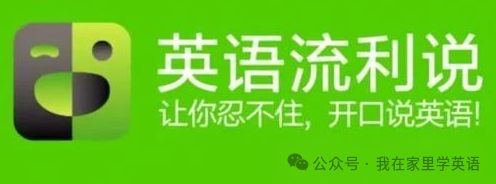 外教英语一对一哪里有培训：价格比较！十大在线英语一对一外教培训机构最新价格排行榜！哪一种更划算？-第10张图片-阿卡索