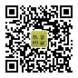 如何“说英语”——徐校长谈港中大（深圳）“国际语言环境”的思考-第4张图片-阿卡索