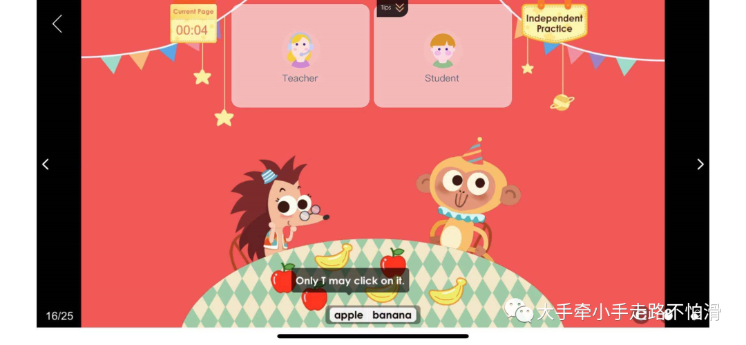 英语小动物：四岁孩子如何选择1v1直播英语课程：Vipkid，，，，-第8张图片-阿卡索