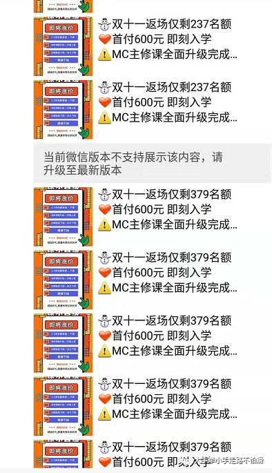 英语小动物：四岁孩子如何选择1v1直播英语课程：Vipkid，，，，-第11张图片-阿卡索