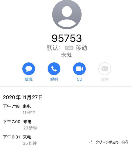 英语小动物：四岁孩子如何选择1v1直播英语课程：Vipkid，，，，-第16张图片-阿卡索