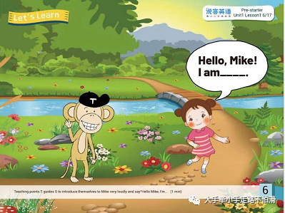 英语小动物：四岁孩子如何选择1v1直播英语课程：Vipkid，，，，-第45张图片-阿卡索