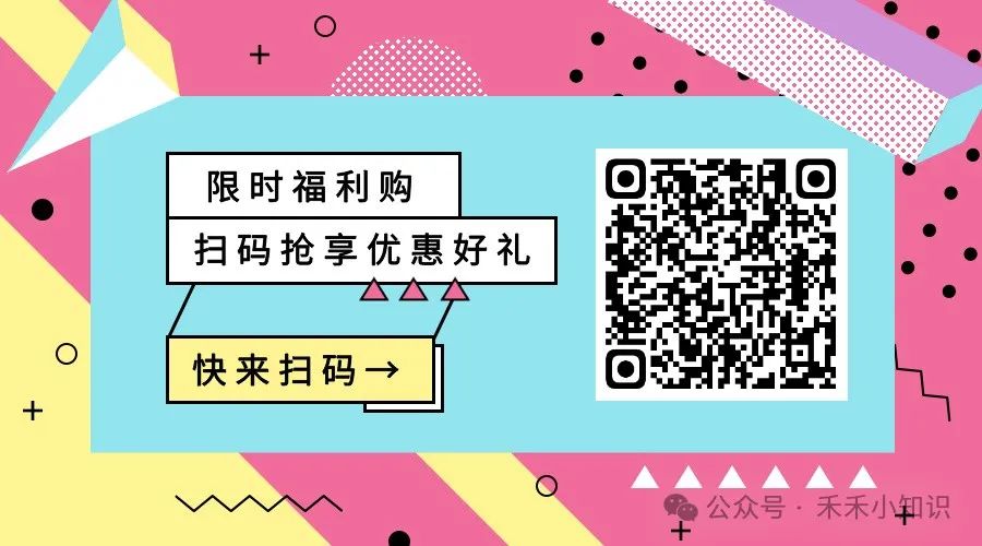 英语网课有外教一对一：全文：哪家少儿在线英语课程值得选择？私教课怎么样？-第9张图片-阿卡索