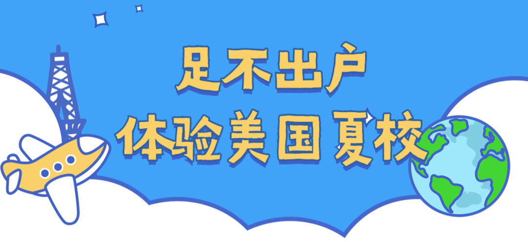 菲裔外教一对一老师：风水大师能否造就学问大师？