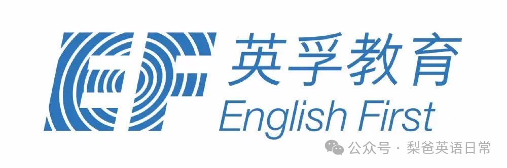 专业的外教一对一：【最新排名】分享2024年十大英语一对一外教口语专业评估排名！