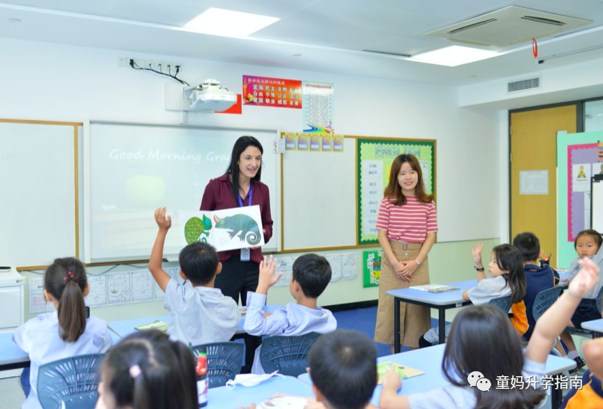 生英语外教一对一 固定教学：家长愤怒退出家长群，却戒不掉择校的焦虑！这所历史悠久的双语学校用极其个性化的教育来解决问题！-第11张图片-阿卡索