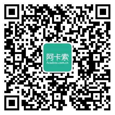 很喜欢的一个外教：2019年，过自己最喜欢的生活。-第7张图片-阿卡索