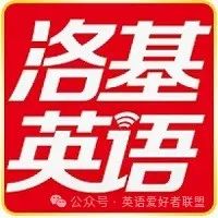 外教一对一800一小时：【熬夜学】2024年十大口语在线英语外教哪家口碑最好？哪家性价比最高？-第13张图片-阿卡索