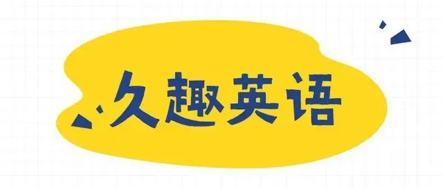 外教在线一对一：权威在线：最新一对一盘点十大在线少儿英语外教！哪一款性价比更好？-第11张图片-阿卡索