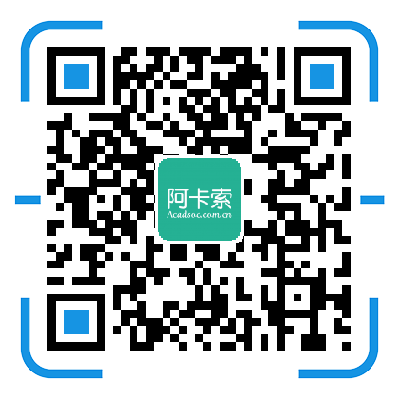 外教网要对话吗：说一口流利的英语，伟哥可以与你分享-第8张图片-阿卡索