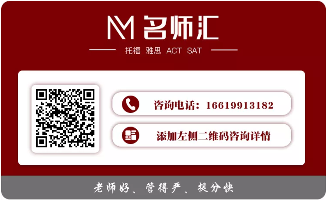 安娜外教一对一：9岁男孩托福109分，牛妈妈谈学英语-第6张图片-阿卡索