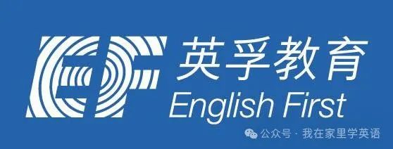 英语在线培训：2024年英语培训机构前十名公布！价格和功能的完整摘要！-第2张图片-阿卡索