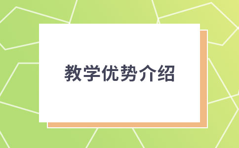 成人英语培训-教育成人英语培训价格表-第5张图片-阿卡索