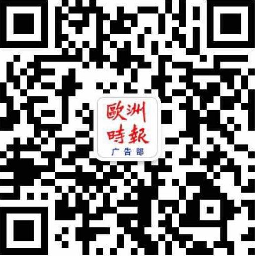 北京成人外教一对一上门收费：[信息] 奥地利机密信息每日更新（2022年2月18日）