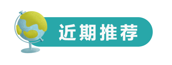 北京芭蕾外教老师一对一：从北京顺义国际学校到常春藤盟校、加州大学大满贯，这个女孩做对了什么？-第19张图片-阿卡索