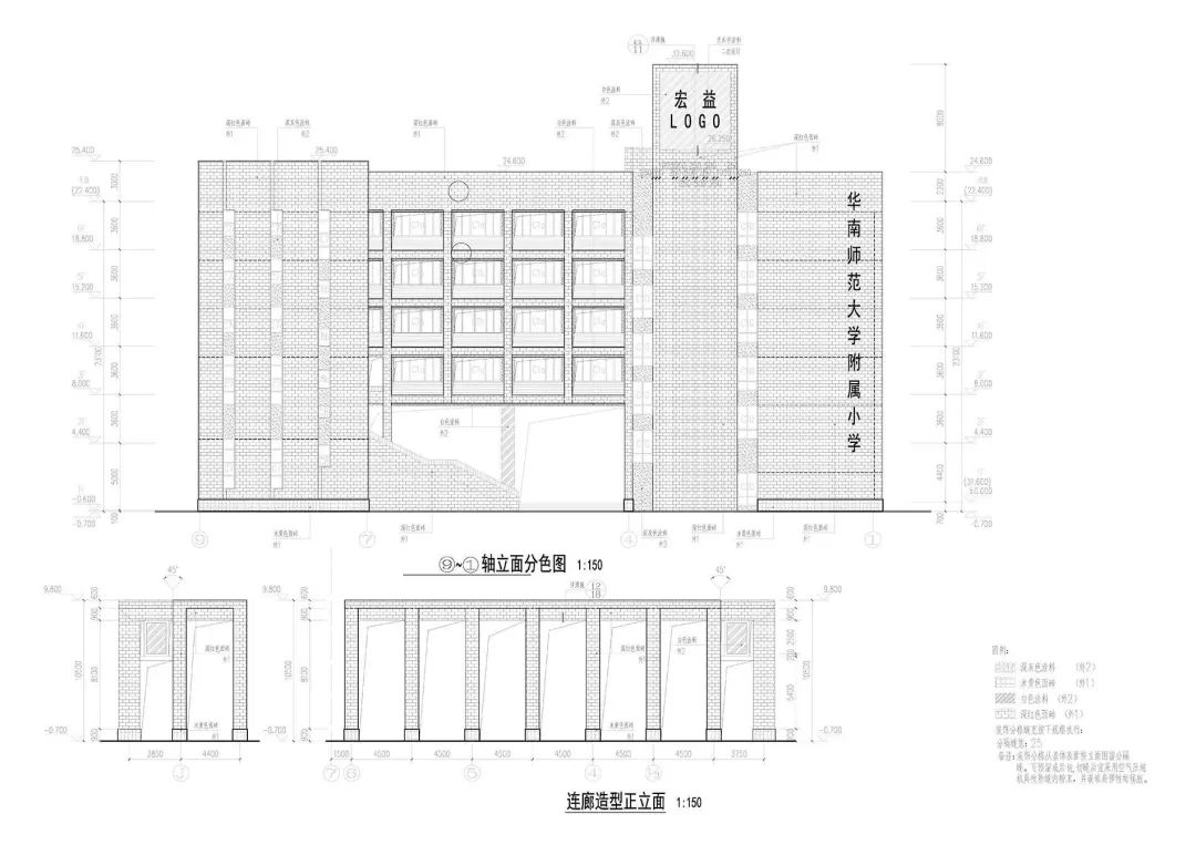 惠州外教一对一：新作丨惠州宏华学校8号楼/几何秩序下红砖的魅力-第82张图片-阿卡索