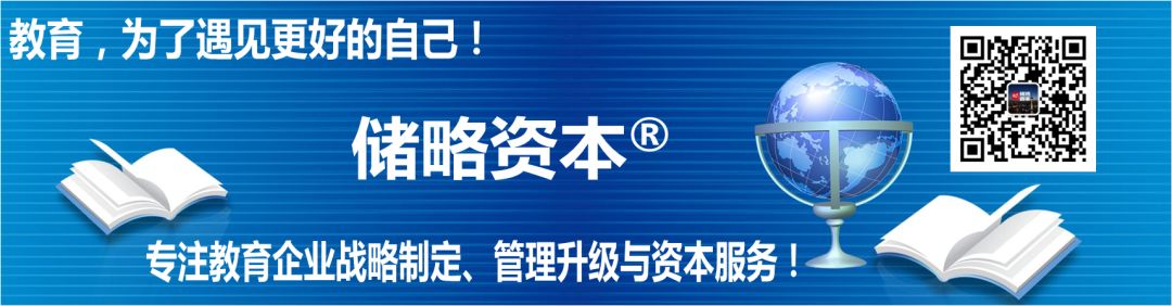 石家庄英语机构：EDU NEWS丨港股教育股上演绝地反击，民生教育大涨近35%