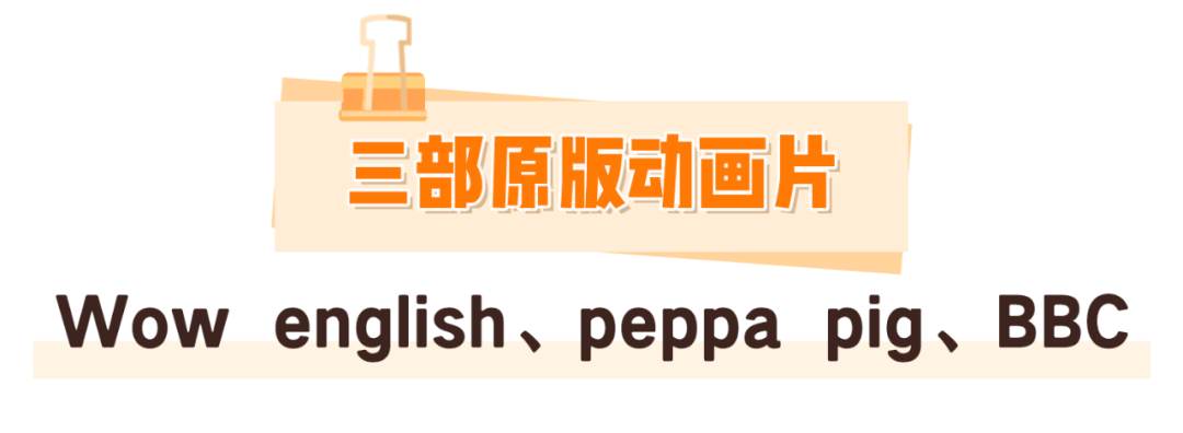 六级英语外教一对一：与高考优生的妈妈聊了聊后，我被英语牛娃的开悟法门震惊了-第4张图片-阿卡索