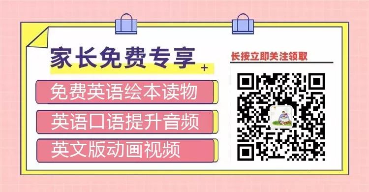 可以补习英语的课程吗：英语有必要去补习班吗？-第6张图片-阿卡索