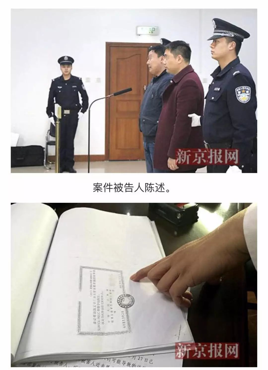 上海一对一外教：吸毒和性侵犯！ “外教污点”事件时有发生。他们可能只有外国人面孔，而且还有一份外教黑名单。-第13张图片-阿卡索